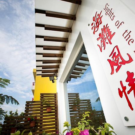 Hai Tan Feng Qing Toucheng Eksteriør billede
